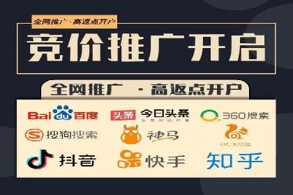 小红书信息流广告效果评估：多角度案例分析